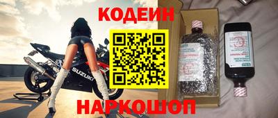 бошки Гусиноозёрск