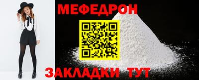 дурь Гусь-Хрустальный