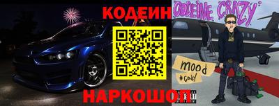 дурь Гусь-Хрустальный