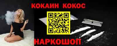 MDMA Premium VHQ Гусев