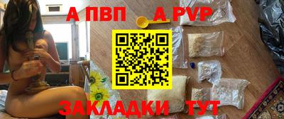 дурь Гусь-Хрустальный