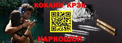 MDMA Premium VHQ Гусев