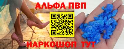 MDMA Premium VHQ Гусев