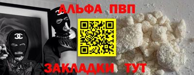 дурь Гусь-Хрустальный