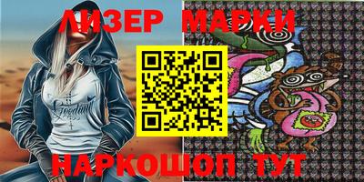 MDMA Premium VHQ Гусев