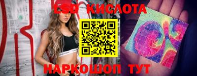 бошки Гусиноозёрск