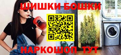 дурь Гусь-Хрустальный
