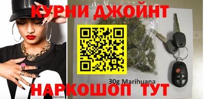 дурь Гусь-Хрустальный