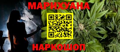 MDMA Premium VHQ Гусев