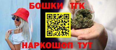 MDMA Premium VHQ Гусев