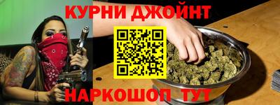 MDMA Premium VHQ Гусев