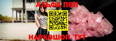 дурь Гусь-Хрустальный