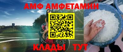 дурь Гусь-Хрустальный