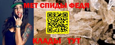 MDMA Premium VHQ Гусев
