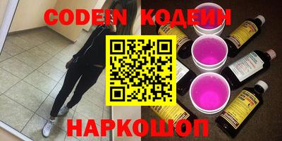 MDMA Premium VHQ Гусев