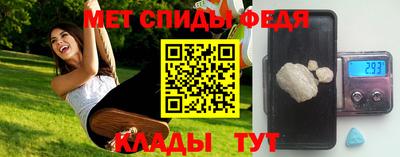 бошки Гусиноозёрск