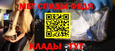 дурь Гусь-Хрустальный