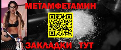 дурь Гусь-Хрустальный
