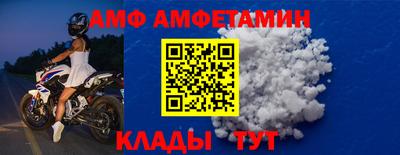 бошки Гусиноозёрск