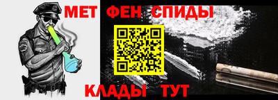 дурь Гусь-Хрустальный