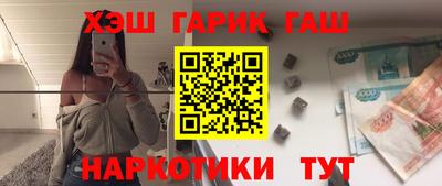 MDMA Premium VHQ Гусев
