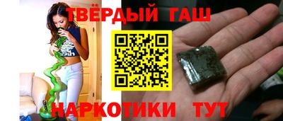 MDMA Premium VHQ Гусев