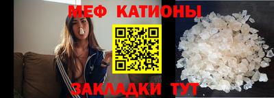 бошки Гусиноозёрск