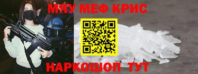 MDMA Premium VHQ Гусев