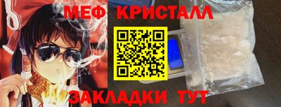 MDMA Premium VHQ Гусев