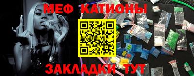 MDMA Premium VHQ Гусев
